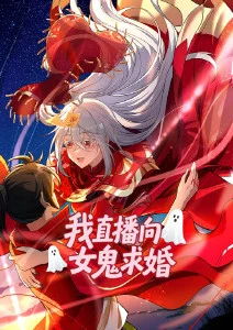 abc影视治愈国漫《小猫侦探社》海报